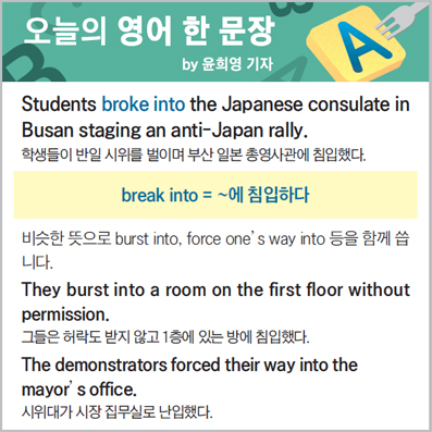 ������ ���� �� ����