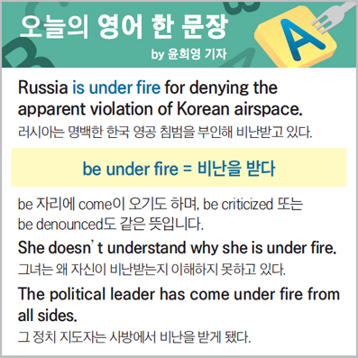 ������ ���� �� ����