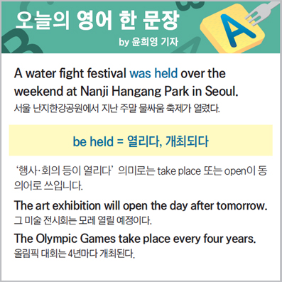 ������ ���� �� ����