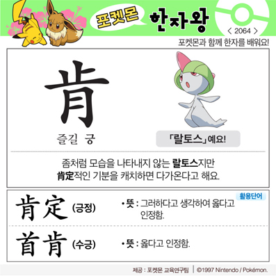 ���ϸ����ڿ�/���ڼ���