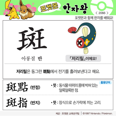 ���ϸ����ڿ�/���ڼ���