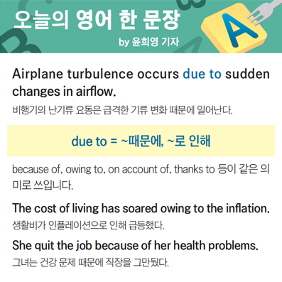 ������ ���� �� ����