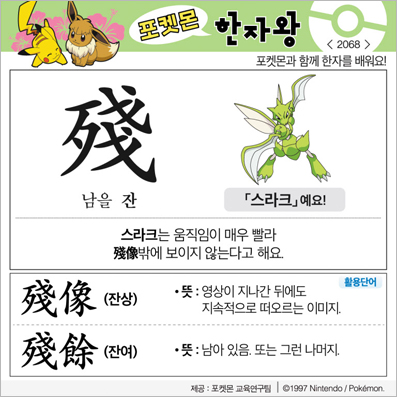 ���ϸ����ڿ�/���ڼ���