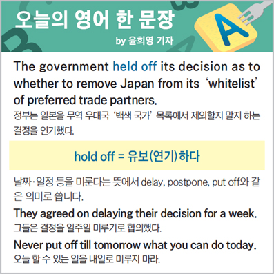 ������ ���� �� ����