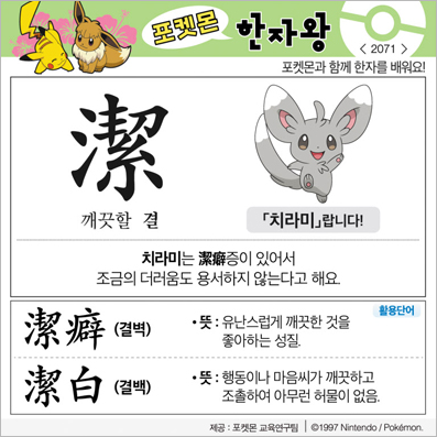 ���ϸ����ڿ�/���ڼ���