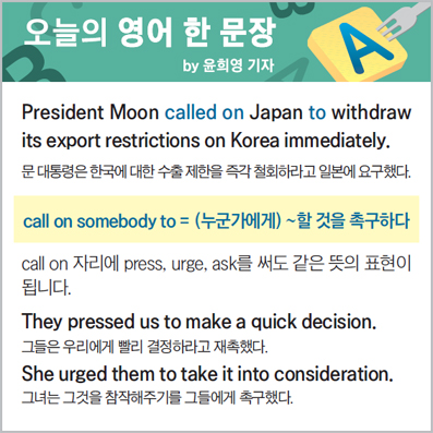 ������ ���� �� ����