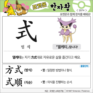 ���ϸ����ڿ�/���ڼ���