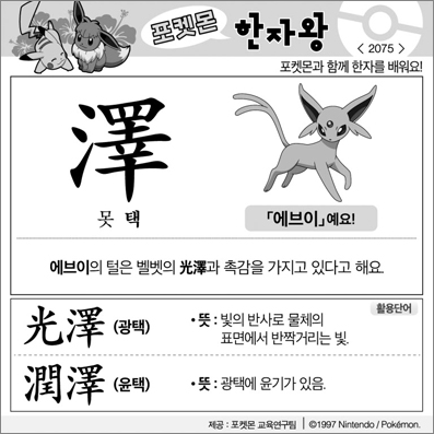 ���ϸ����ڿ�/���ڼ���