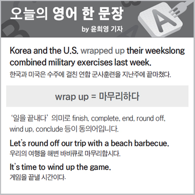 ������ ���� �� ����