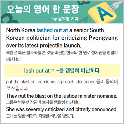 ������ ���� �� ����