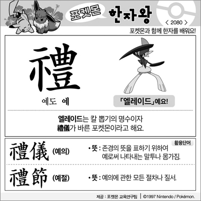 ���ϸ����ڿ�/���ڼ���