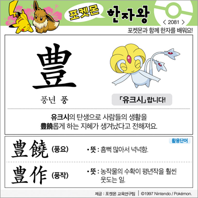 ���ϸ����ڿ�/���ڼ���