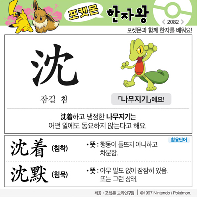 ���ϸ����ڿ�/���ڼ���