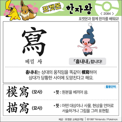 ���ϸ����ڿ�/���ڼ���