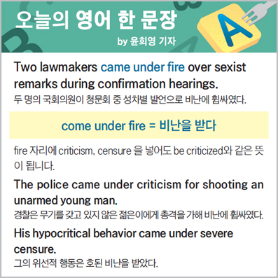 ������ ���� �� ����