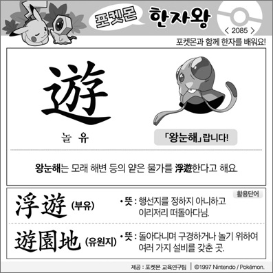 ���ϸ����ڿ�/���ڼ���