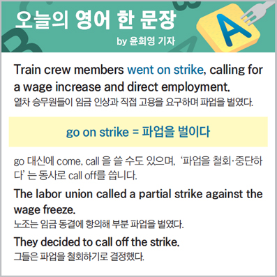 ������ ���� �� ����