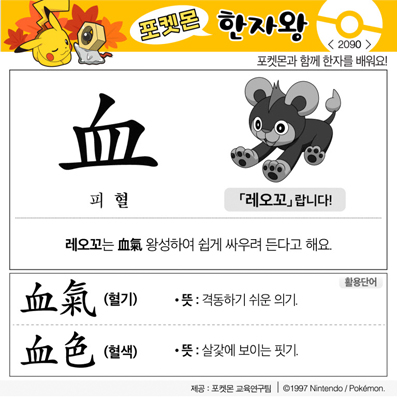 ���ϸ����ڿ�/���ڼ���