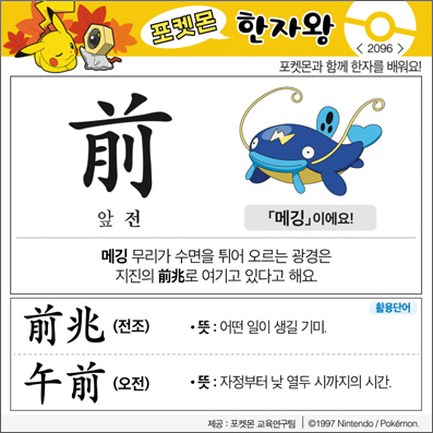 ���ϸ����ڿ�/���ڼ���