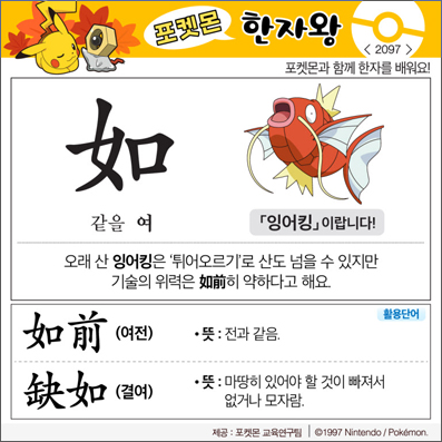 ���ϸ����ڿ�/���ڼ���