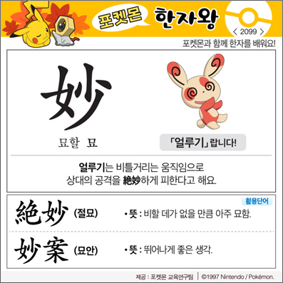 ���ϸ����ڿ�/���ڼ���