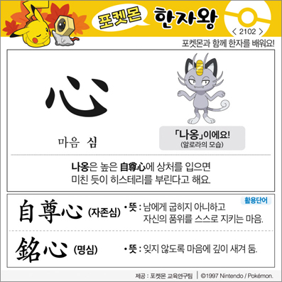 ���ϸ����ڿ�/���ڼ���