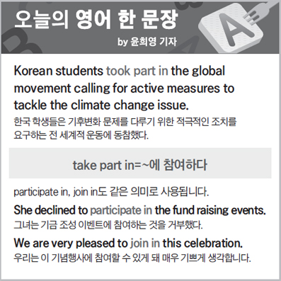 ������ ���� �� ����