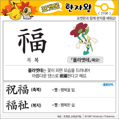 ���ϸ����ڿ�/���ڼ���