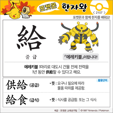 ���ϸ����ڿ�/���ڼ���