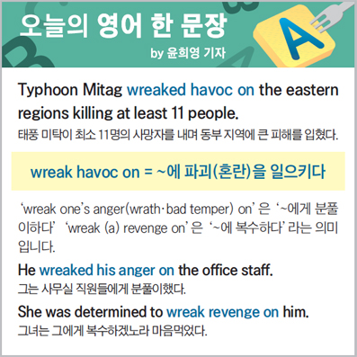 ������ ���� �� ����