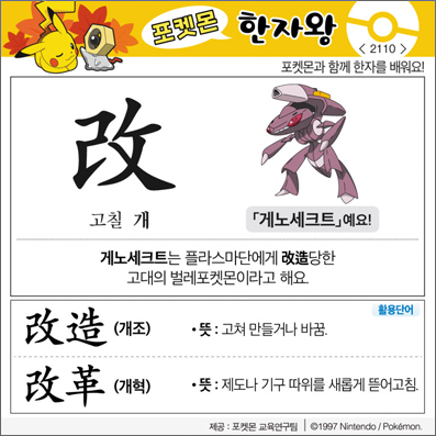 ���ϸ����ڿ�/���ڼ���