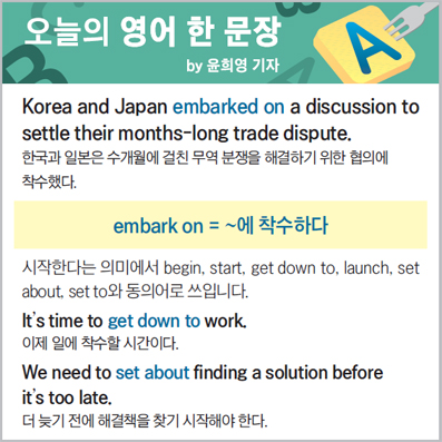 ������ ���� �� ����