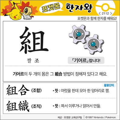 ���ϸ����ڿ�/���ڼ���