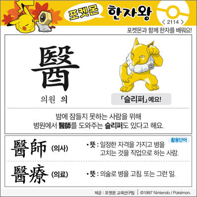 ���ϸ����ڿ�/���ڼ���