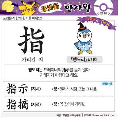 ���ϸ����ڿ�/���ڼ���