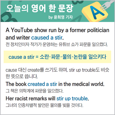 ������ ���� �� ����