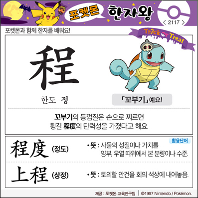 ���ϸ����ڿ�/���ڼ���