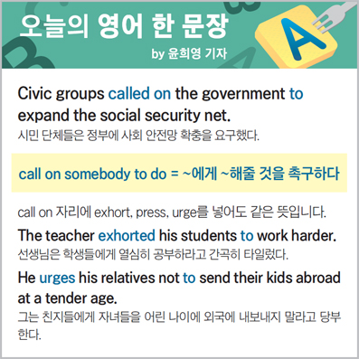 ������ ���� �� ����