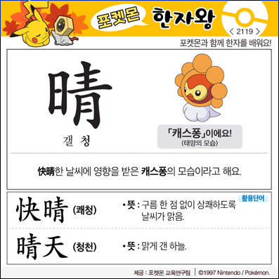 ���ϸ����ڿ�/���ڼ���