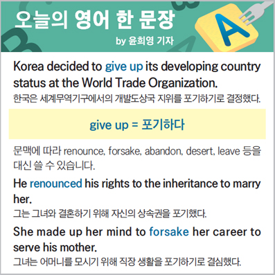 ������ ���� �� ����