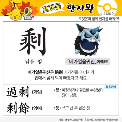 ���ϸ����ڿ�/���ڼ���