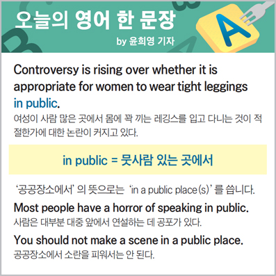 ������ ���� �� ����