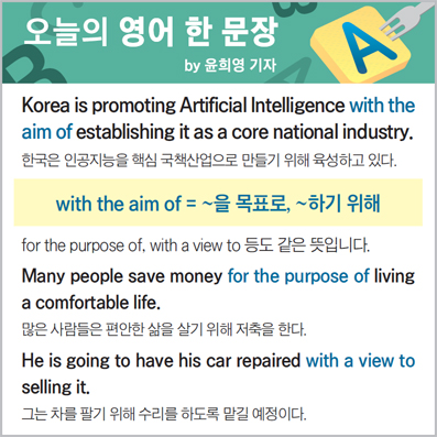 ������ ���� �� ����