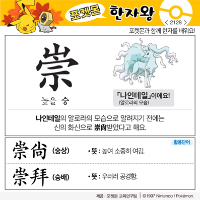 ���ϸ����ڿ�/���ڼ���