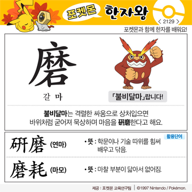 ���ϸ����ڿ�/���ڼ���