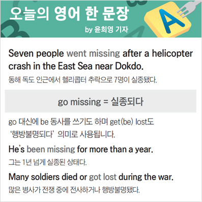 ������ ���� �� ����