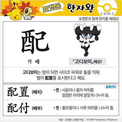 ���ϸ����ڿ�/���ڼ���