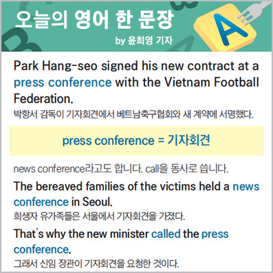 ������ ���� �� ����