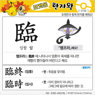 ���ϸ����ڿ�/���ڼ���