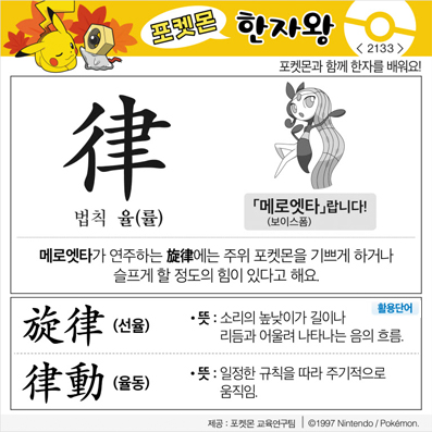 ���ϸ����ڿ�/���ڼ���